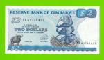 Зимбабве - 2 доллара - 1994 - UNC!!!