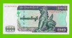 Мьянма (Бирма) - 1000 кьятов - 2004 - UNC!!!