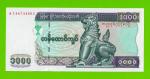 Мьянма (Бирма) - 1000 кьятов - 2004 - UNC!!!