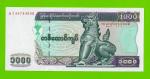 Мьянма (Бирма) - 1000 кьятов - 2004 - UNC!!!