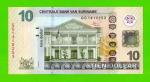 Суринам - 10 долларов - 2020 - UNC!!!