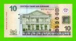 Суринам - 10 долларов - 2020 - UNC!!!