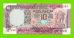 Индия - 10 рупий - 1975 - степлер - aUNC!!!