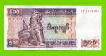 Мьянма (Бирма) - 500 кьят - 2004 - UNC!!!