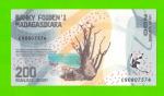 Мадагаскар - 200 ариари - 2017 - UNC!!!