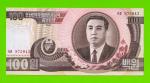 Северная Корея (КНДР) - 100 вон - 1992 - UNC!!!