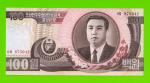 Северная Корея (КНДР) - 100 вон - 1992 - UNC!!!