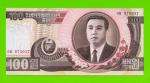 Северная Корея (КНДР) - 100 вон - 1992 - UNC!!!