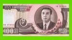 Северная Корея (КНДР) - 100 вон - 1992 - UNC!!!