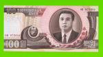 Северная Корея (КНДР) - 100 вон - 1992 - UNC!!!