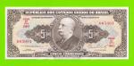 Бразилия - 5 крузейро - 1953 (1954) - aUNC!!!
