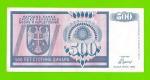Босния и Герцеговина (Республика Сербская) - 500 динаров - 1992 (AA)