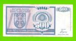 Босния и Герцеговина (Республика Сербская) - 500 динаров - 1992 (AA)