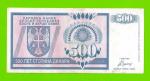 Босния и Герцеговина (Республика Сербская) - 500 динаров - 1992 (AA)