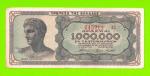 Греция - 1000000 / 1 миллион драхм - 1944
