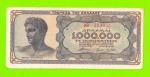 Греция - 1000000 / 1 миллион драхм - 1944