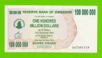 Зимбабве - 100000000 / 100 миллионов долларов - 2008 (AA)