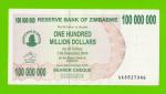 Зимбабве - 100000000 / 100 миллионов долларов - 2008 (AA)