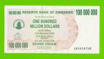 Зимбабве - 100000000 / 100 миллионов долларов - 2008 (AB)