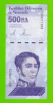 Венесуэла - 500000 боливаров - 2020 (E) - aUNC!!!