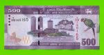 Шри-Ланка - 500 рупий - 2021 - UNC!!!