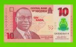 Нигерия - 10 найра - 2021 - Полимер - UNC!!!