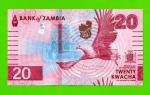 Замбия - 20 квач - 2024 - UNC!!!