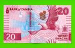 Замбия - 20 квач - 2024 - UNC!!!