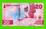 Замбия - 20 квач - 2024 - UNC!!!