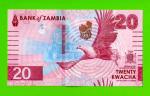 Замбия - 20 квач - 2024 - UNC!!!