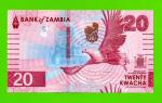 Замбия - 20 квач - 2024 - UNC!!!