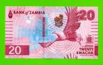 Замбия - 20 квач - 2024 - UNC!!!