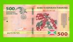Бурунди - 500 франков - 2023 - UNC!!!