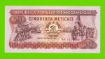 Мозамбик - 50 метикал - 1986 - UNC!!!