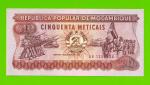 Мозамбик - 50 метикал - 1986 - UNC!!!