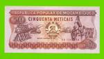 Мозамбик - 50 метикал - 1986 - UNC!!!