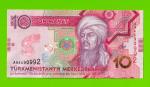 Туркменистан - 10 манат - 2020 (AA) - UNC!!!