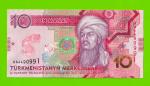 Туркменистан - 10 манат - 2020 (AA) - UNC!!!
