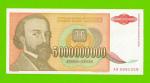 Югославия - 5000000000 / 5 миллиардов динаров - 1993 (AB)