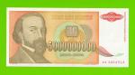 Югославия - 5000000000 / 5 миллиардов динаров - 1993 (AA)