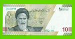 Иран - 10 туманов / 100000 риалов - 2020 / 2021 - UNC!!!
