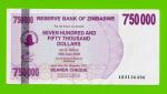 Зимбабве - 750000 долларов - 2007 (AD)