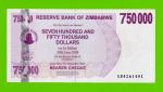 Зимбабве - 750000 долларов - 2007 (AD)