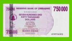 Зимбабве - 750000 долларов - 2007 (AC)