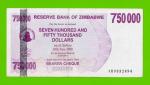 Зимбабве - 750000 долларов - 2007 (AB)