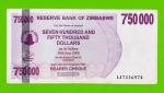 Зимбабве - 750000 долларов - 2007 (AA)