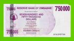 Зимбабве - 750000 долларов - 2007 (AC)