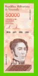 Венесуэла - 50000 боливаров - 2019 (A) - UNC!!!