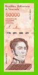 Венесуэла - 50000 боливаров - 2019 (A) - UNC!!!