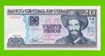 Куба - 20 песо - 2016 - UNC!!!
